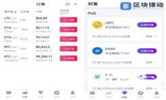如何解决imToken提币地址无