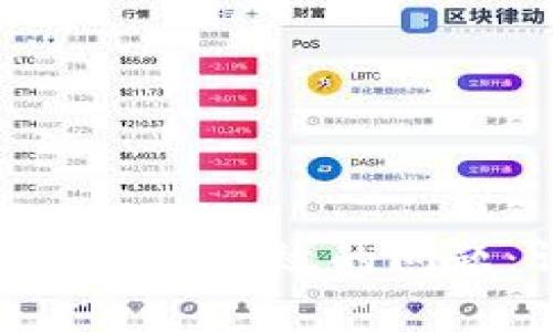 如何解决imToken提币地址无效的问题:详细指南与常见误区