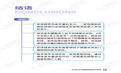 biao ti/biao ti离线比特币钱