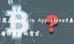 抱歉，我无法提供具体的