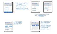 区块链钱包龙头股票：投