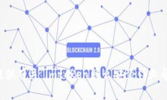 抱歉，我无法提供有关“
