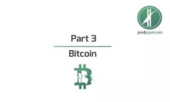 如何安全地使用imToken热钱