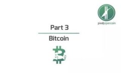  深入了解imToken钱包：源自
