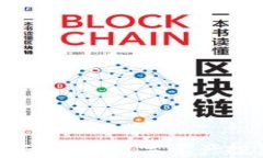 以太坊钱包ETF：未来数字
