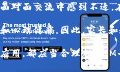 “IM平台”是即时通讯平台