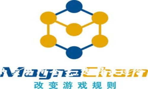 支持USDT钱包的交易所全览:选择最适合的数字资产平台