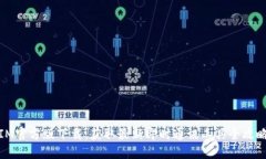 IM官方版下载：获取最新即