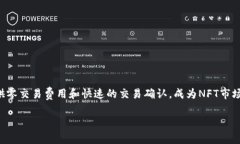 在2023年之前的信息中，