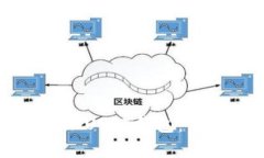 如何在TP钱包中添加USDT钱