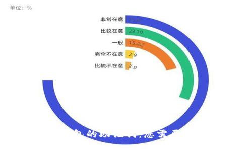比特币冷钱包的助记词:您需要知道的一切