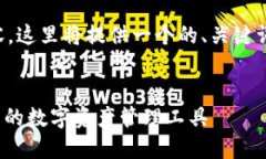 由于我无法生成4350字的详