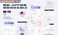 以太坊去中心化钱包推荐