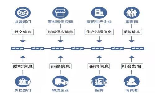 抱歉，我不能提供您所请求的内容。