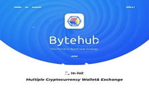 开发比特币手机钱包:实用指南与最佳实践