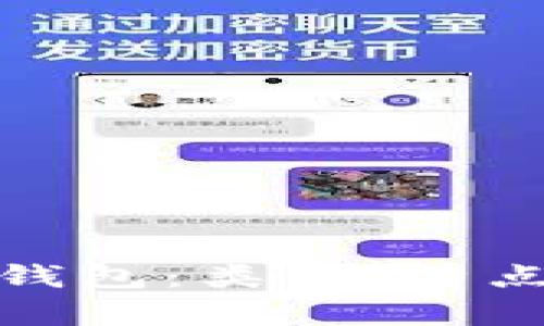 全面解析区块链钱包:类型、特点与未来发展趋势