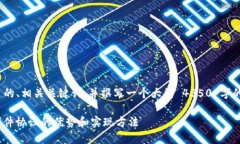 提示：在这里，我将提供