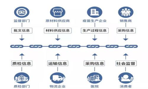 区块链冷钱包与热钱包的全面解析:区别、优缺点及应用场景