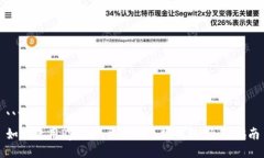 ```xml如何使用Python开发以