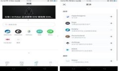 ###  imToken钱包如何安装与