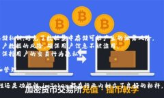 imToken冷钱包官网：全面解