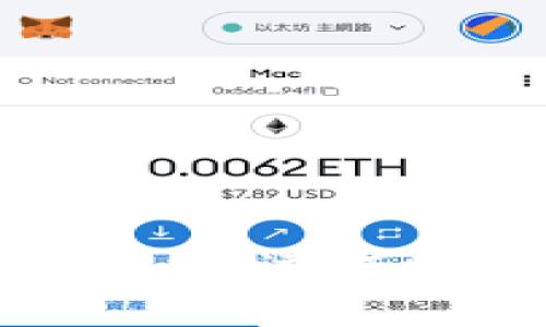 USDT钱包转账公链详解:运作机制、优势及常见问题
