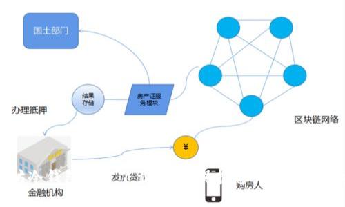 以太坊冷钱包官方下载教程:保护您的数字资产安全