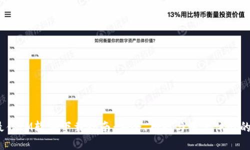 2023年最佳IM软件下载指南:安全、功能与用户体验的全面评测