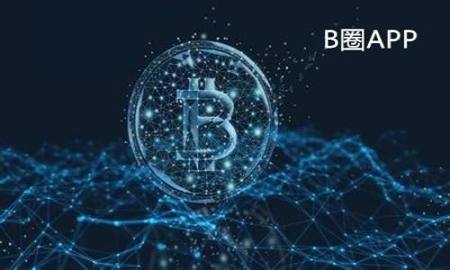 如何找回 imToken 钱包中的丢失资产?详细指南与技巧