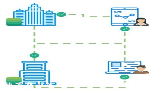 imToken 2.0的下载与使用指南:如何便捷管理你的数字资产