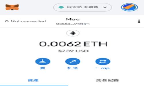 IMToken钱包:区块链中最安全、最便捷的数字资产管理工具