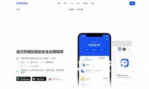 imToken中的代币及其投资价值深度解析