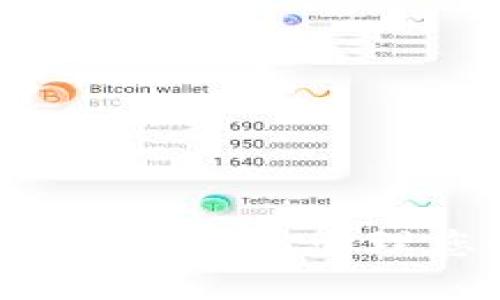 IM钱包使用教程:轻松管理您的数字资产