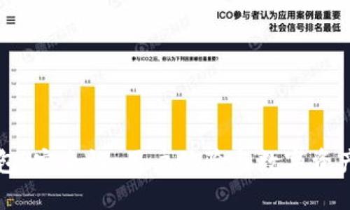 大比特币钱包:安全性、用户体验与数字资产管理的未来