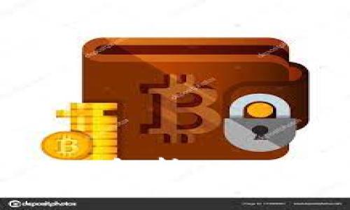 USDT钱包好吗?深入解析USDT钱包的优势与劣势