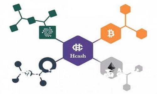 比特币钱包助记词大全:全面解析及使用指南