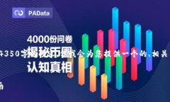 版权声明： 由于篇幅限制