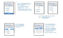 钱包转账比特币最低数量