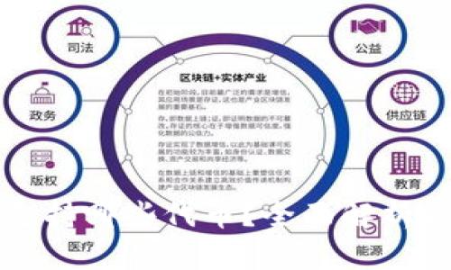 以太坊钱包都支持哪些代币?全面解析以太坊代币生态