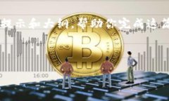 由于字数限制，我将为你