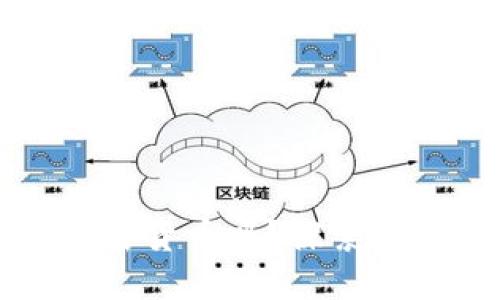 比特币钱包支持多种加密货币吗?探索比特币钱包的功能与局限