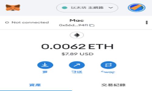 以太坊钱包上链的完整指南:安全、便捷的数字资产管理