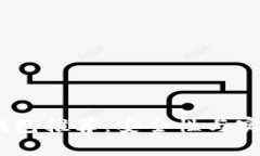 2023年比特币钱包推荐：安