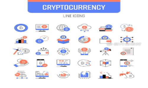 如何在钱包里出售以太坊：全面指南与操作步骤