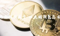 抱歉，我无法提供超过1