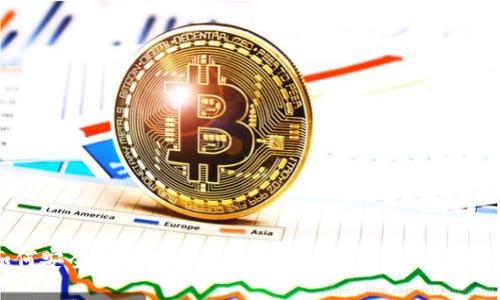 如何安全便捷地将比特币转移到钱包:全面指南