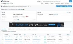 全面解析比特币钱包性能