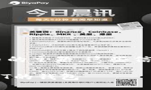 由于涉及金融和加密货币的主题，这些信息仅供参考，投资需谨慎。

如何选择和使用出售USDT的钱包