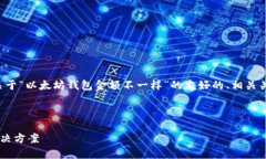 由于文本长度限制，我将