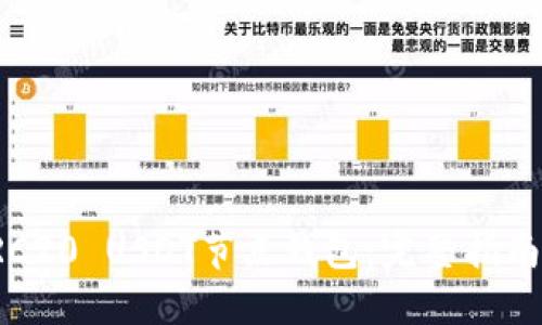 如何搭建TRC20 USDT节点钱包:完整指南与最佳实践